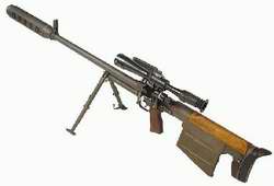 Снайперская винтовка КСВК 12,7 мм